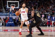 九游娱乐APP-坎宁安25+10米切尔空砍31分 活塞主场力克骑士2-0